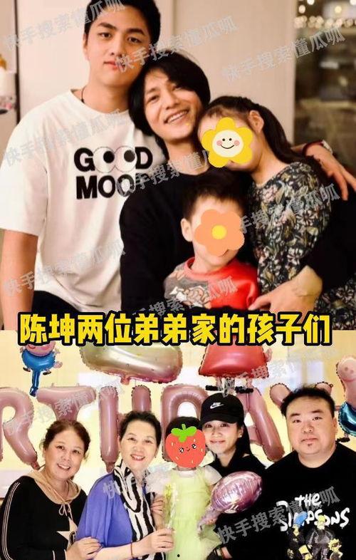 狗仔爆料生俩孩子视频,明星夫妇甜蜜公开二胎喜讯，温馨视频曝光幸福瞬间  第3张