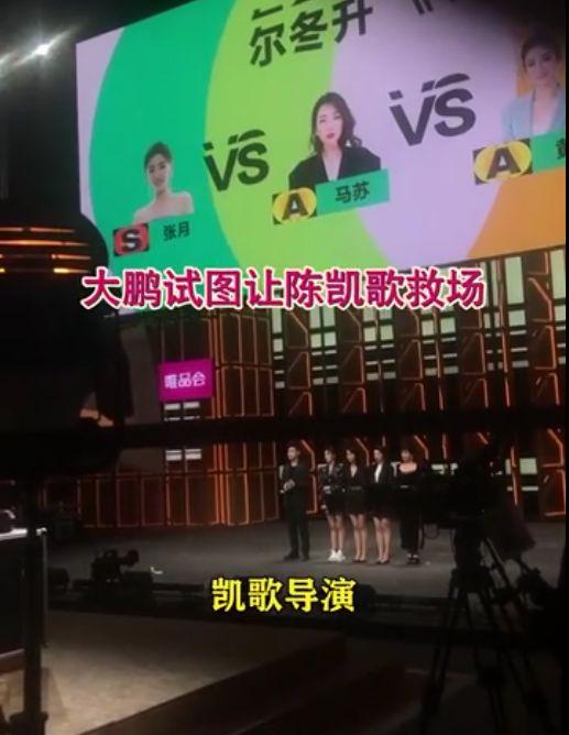 天津食堂爆料事件视频曝光,食品安全问题引发关注 第1张 天津食堂爆料事件视频曝光,食品安全问题引发关注 第1张