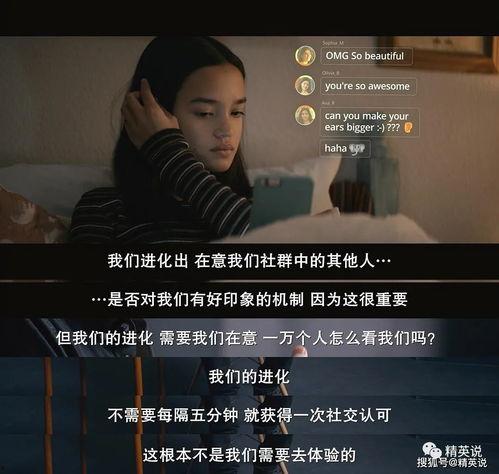 大佬爆料素材视频  第2张